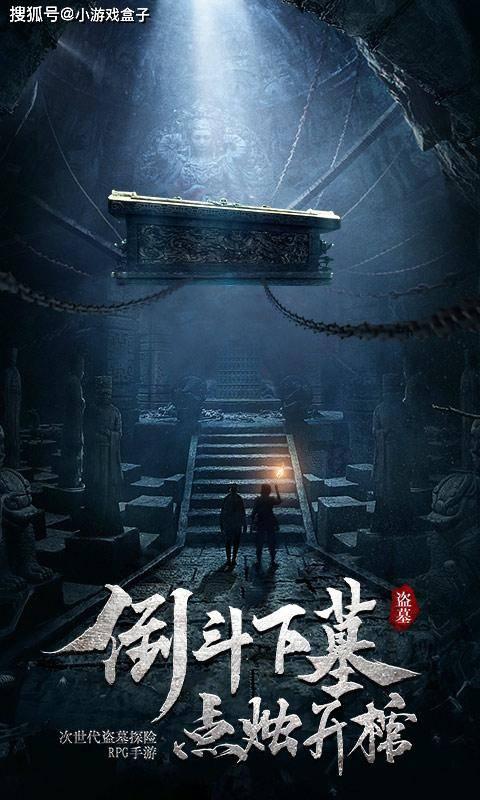 寻找遗失的车钥匙