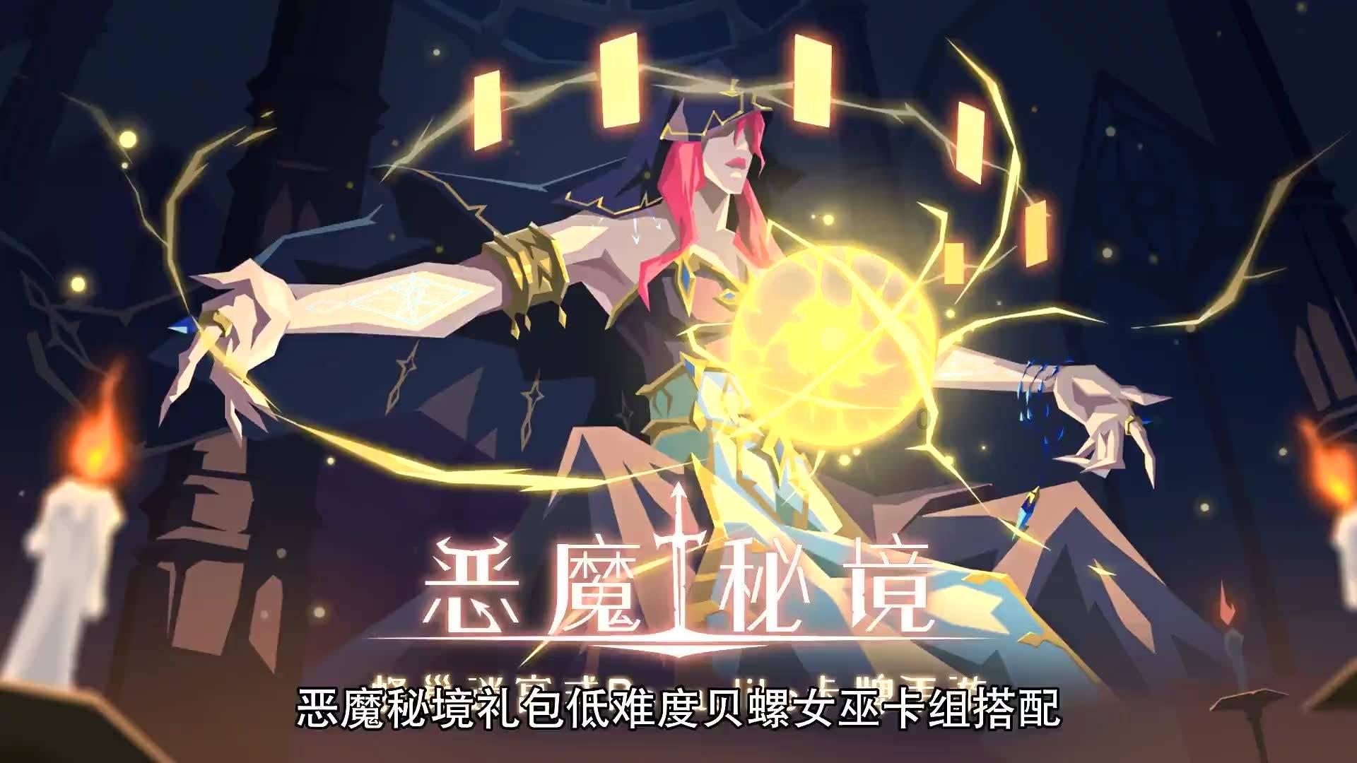炸弹专家