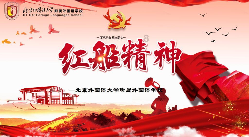 过年如何预防妇科疾病？上海衡山虹妇幼医院